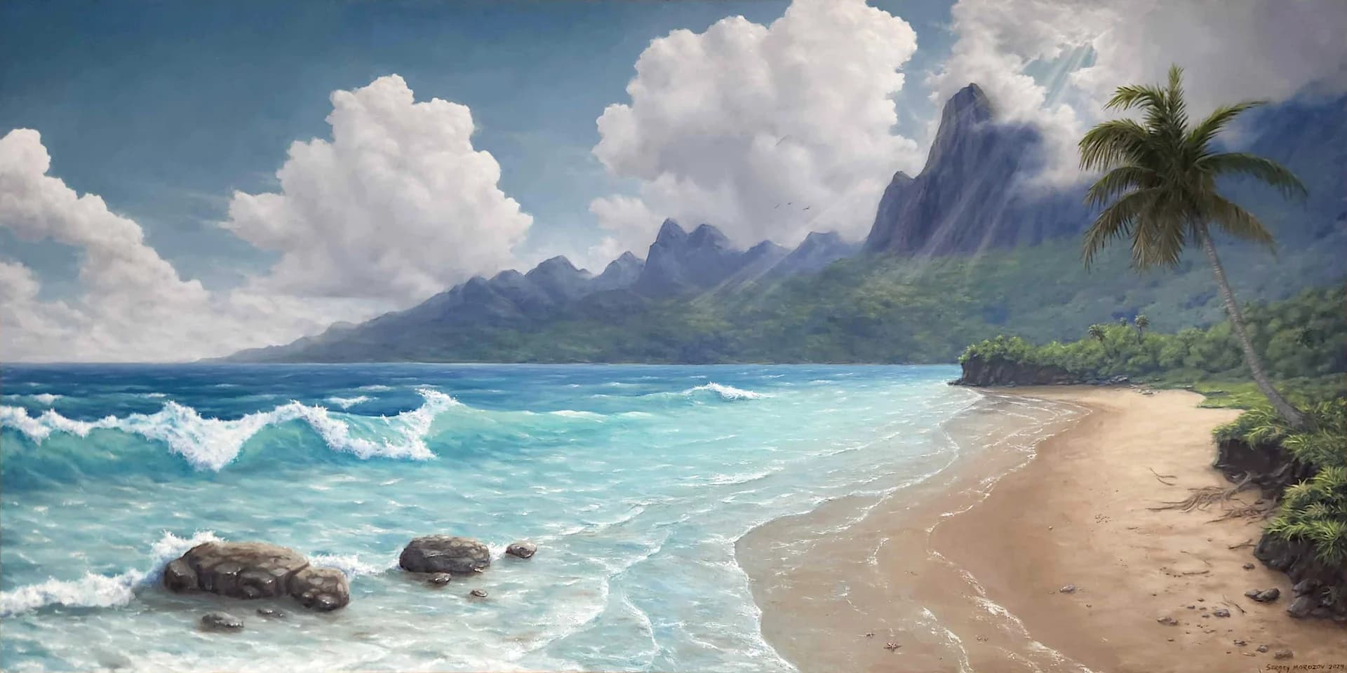 Tropical Paradise