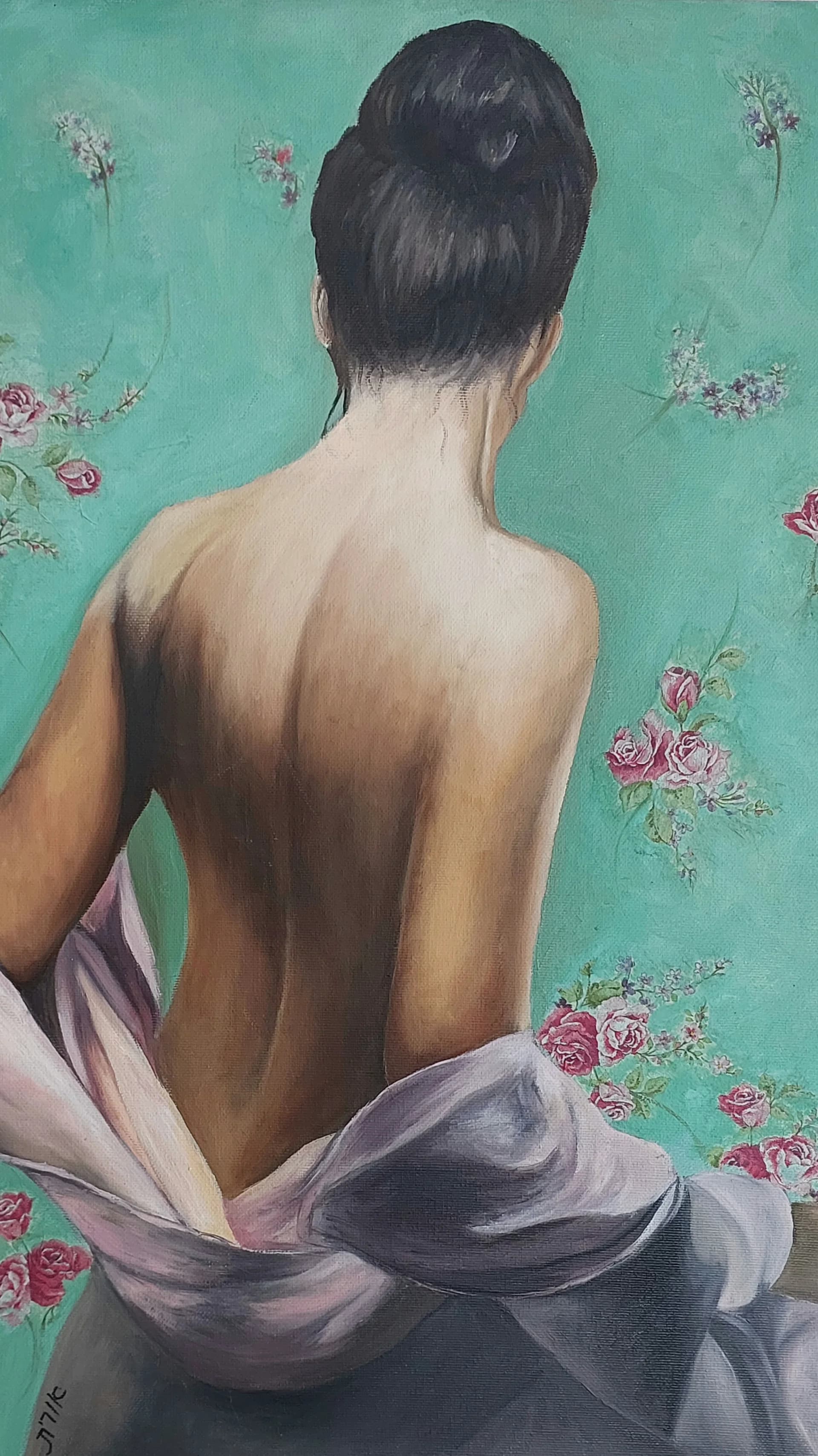 Floral Reverie
