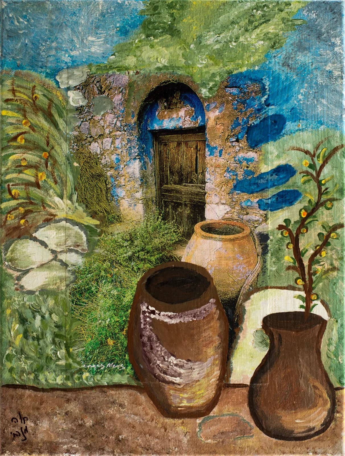 Courtyard Echoes