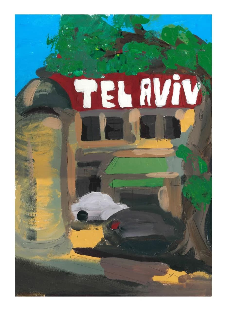 Tel Aviv Corner