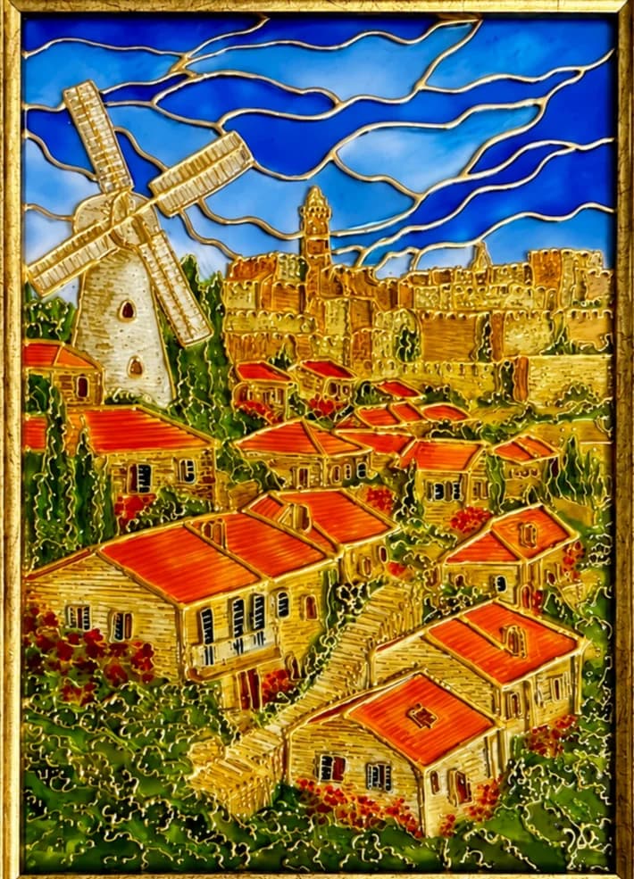 ימין משה, ירושלים