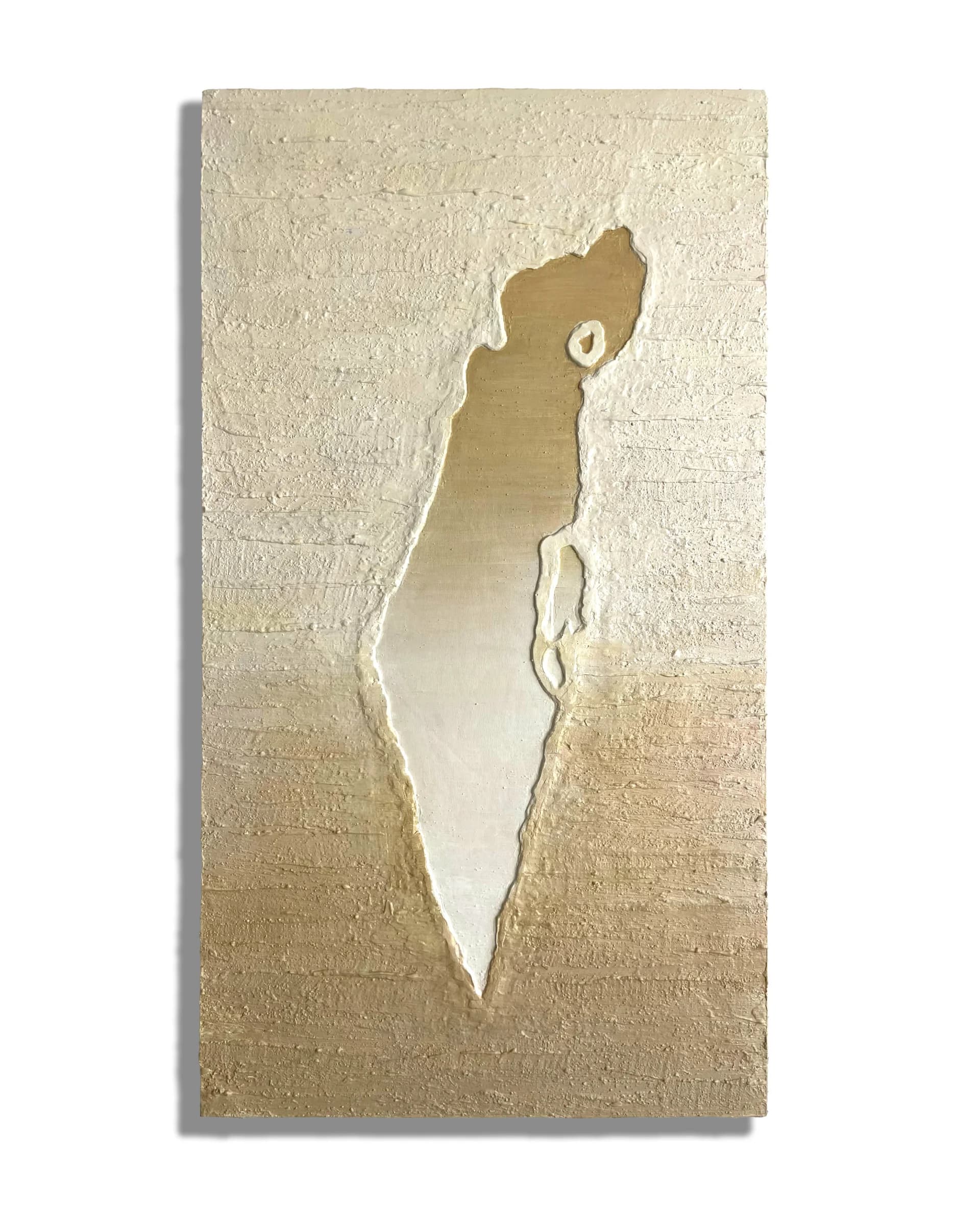 Homeland