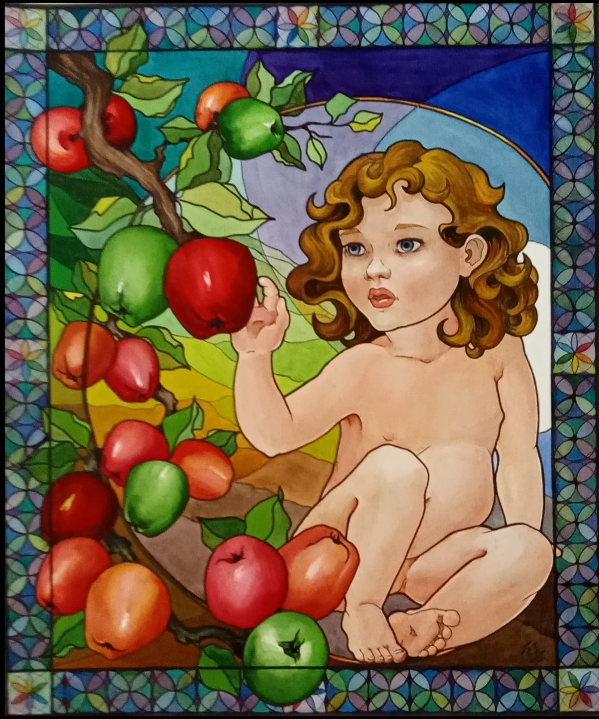 חווה
