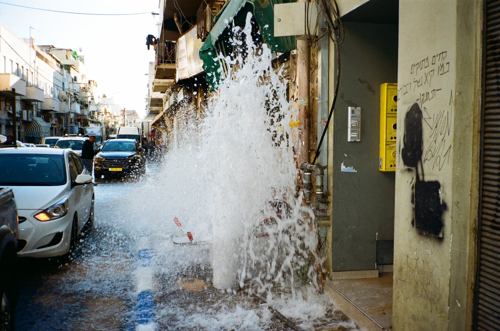 Flood