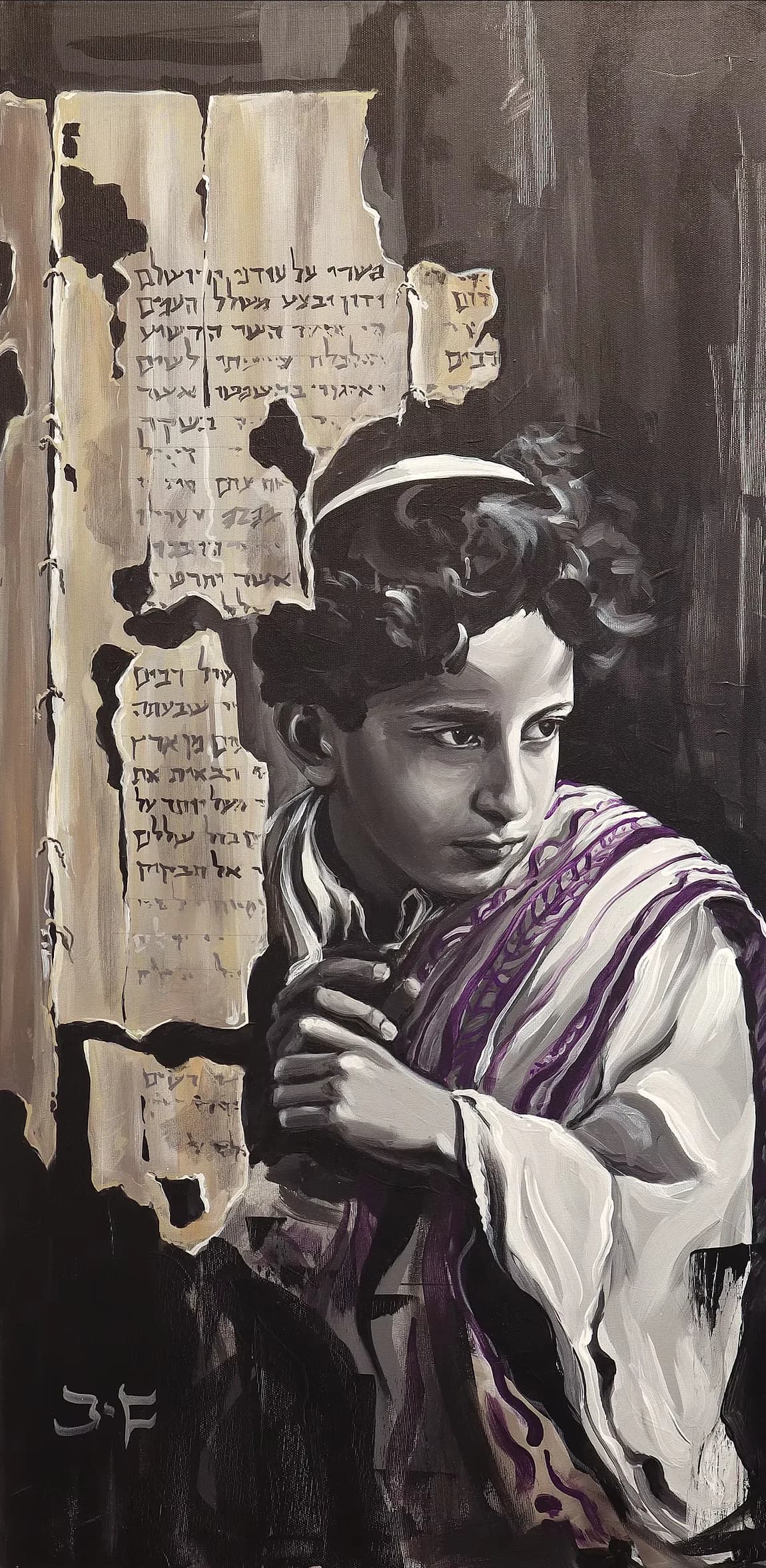 ילד יהודי מימי המשנה