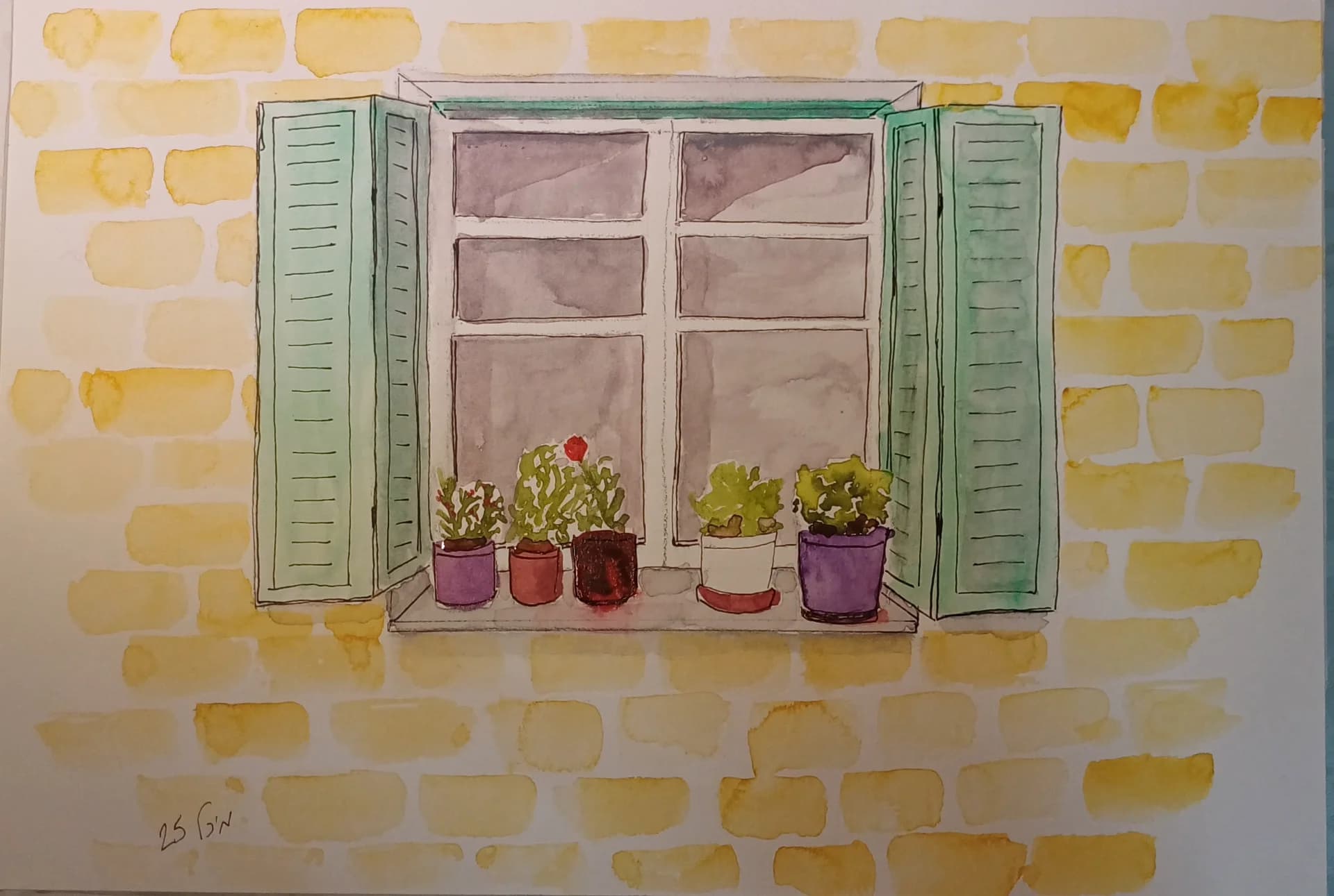 Window to the Mediterranean Sea