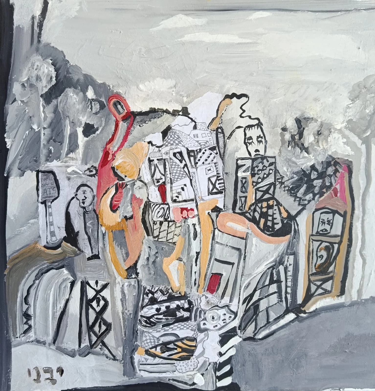 Figures in Grey Field
