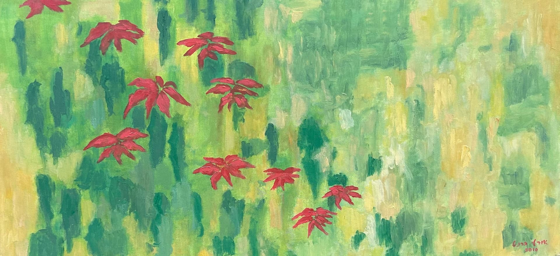 Red Blooms in Green