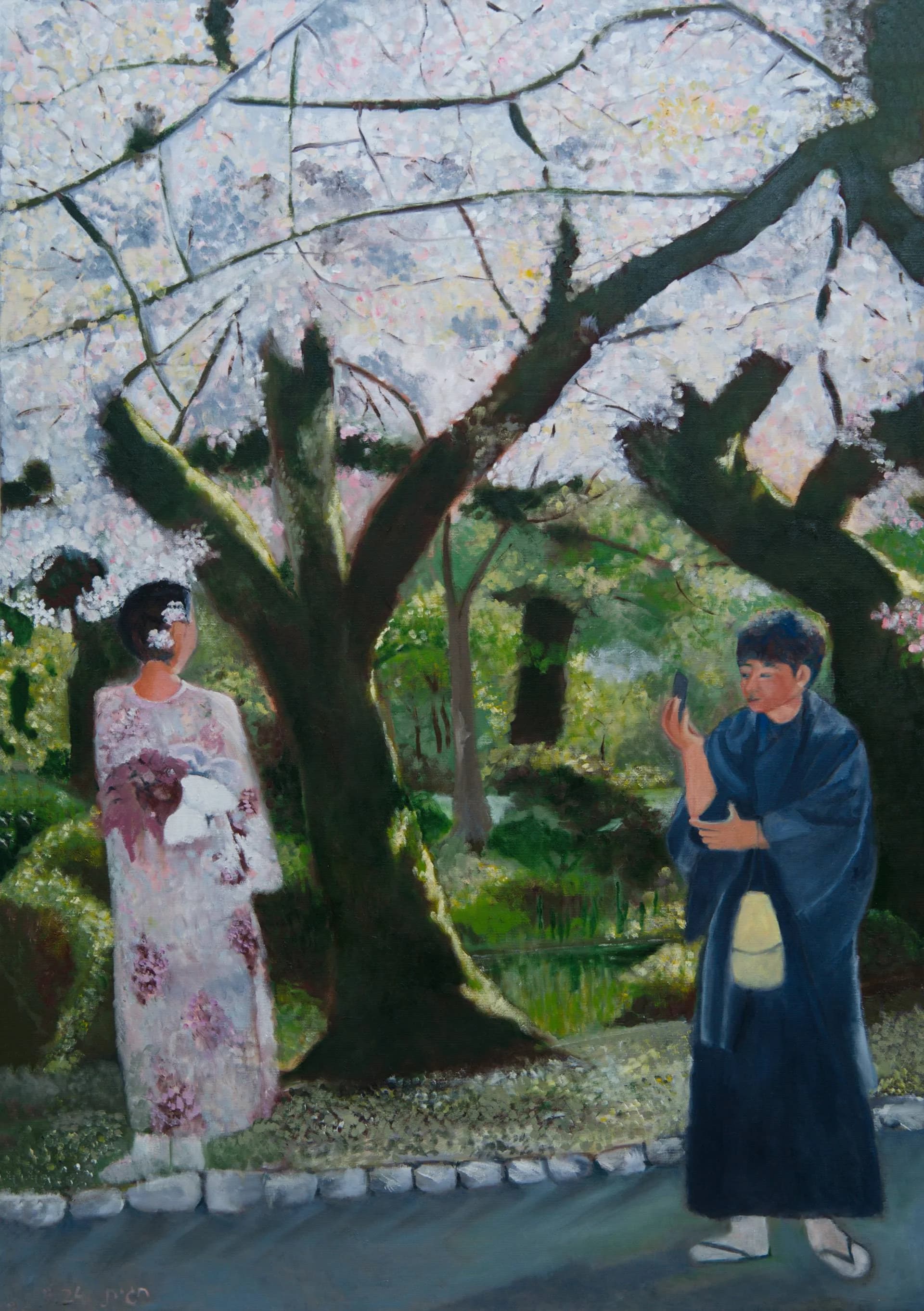 Under the Blossoms