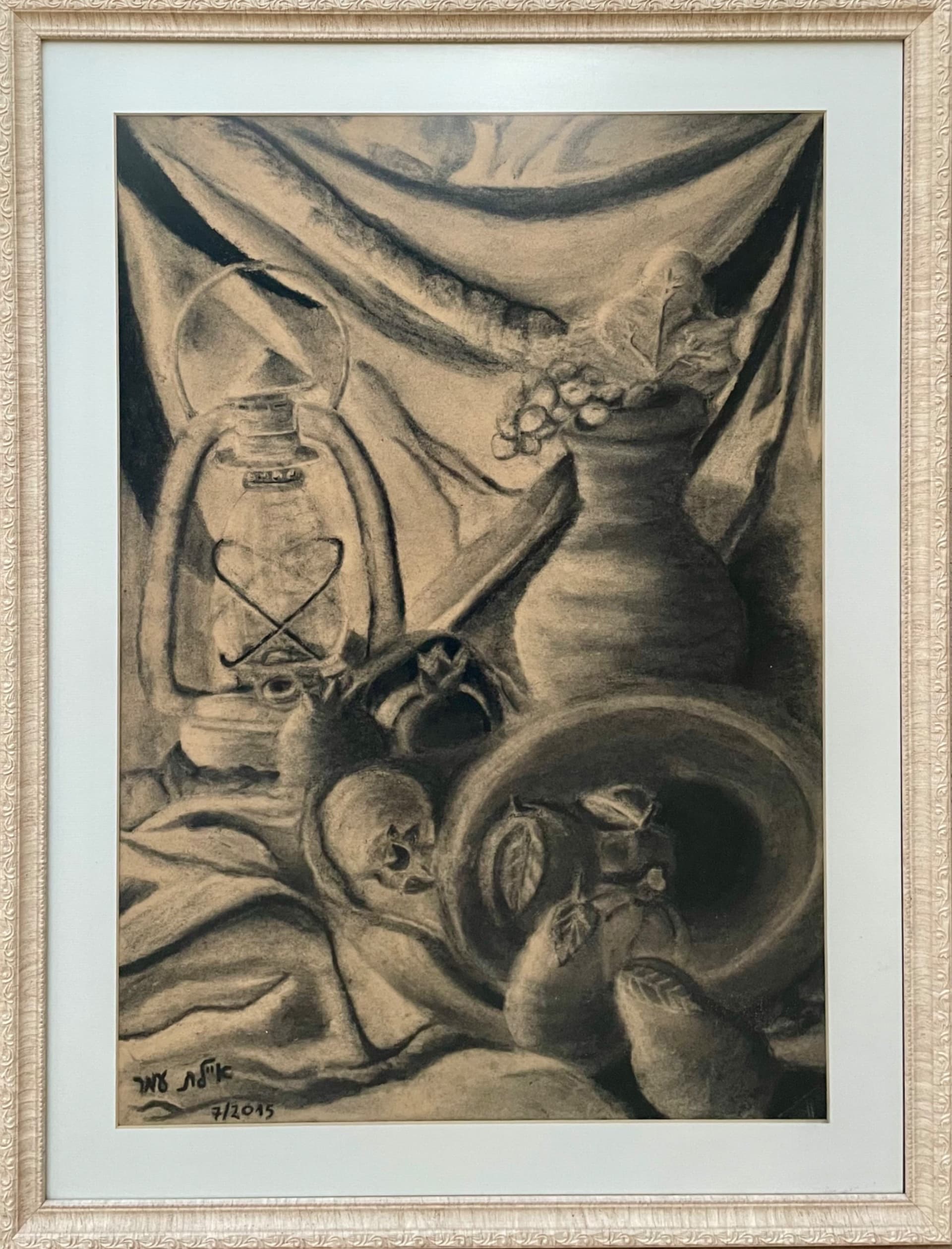 Still Life: First Observation 2