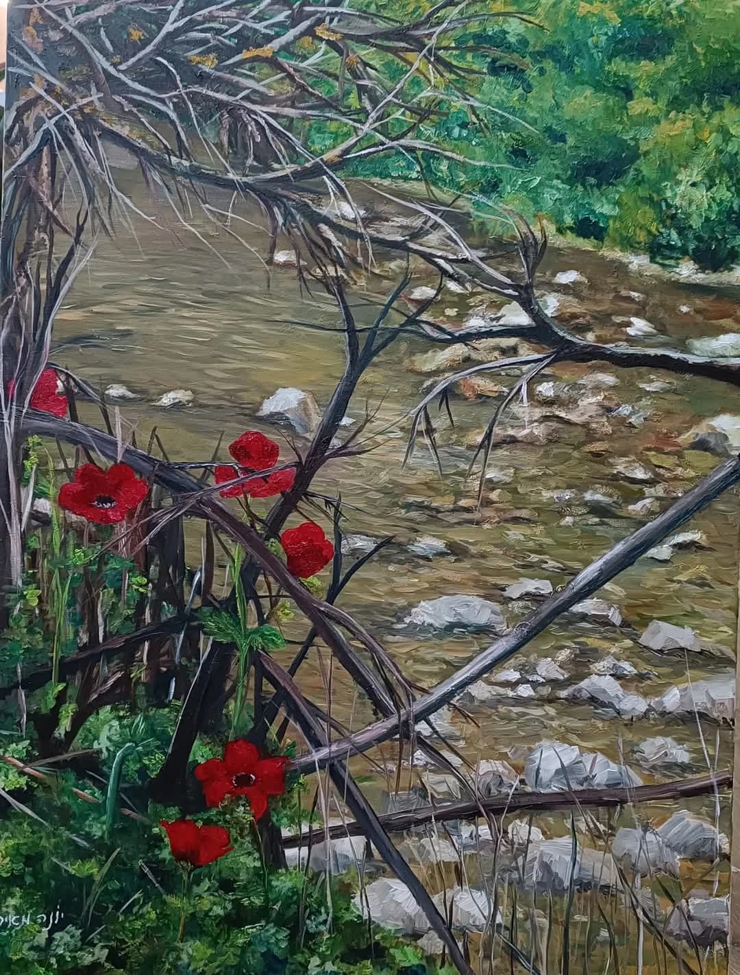 Red Blooms by the Stream