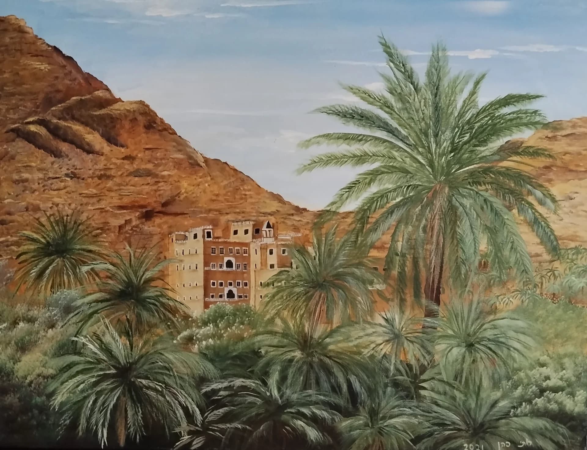 בית בין הדקלים בעמק הטודרה, מרוקו