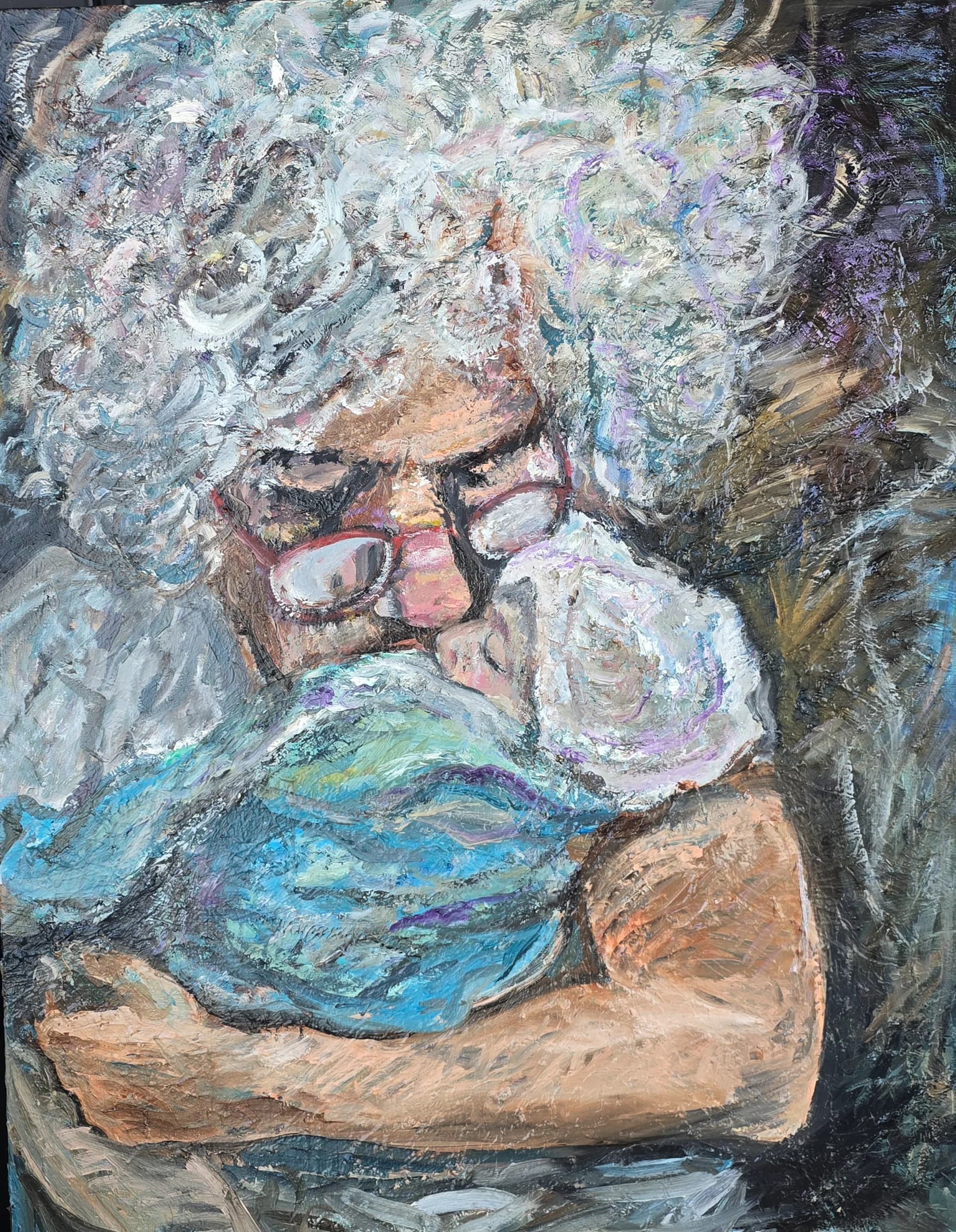 הגעת!