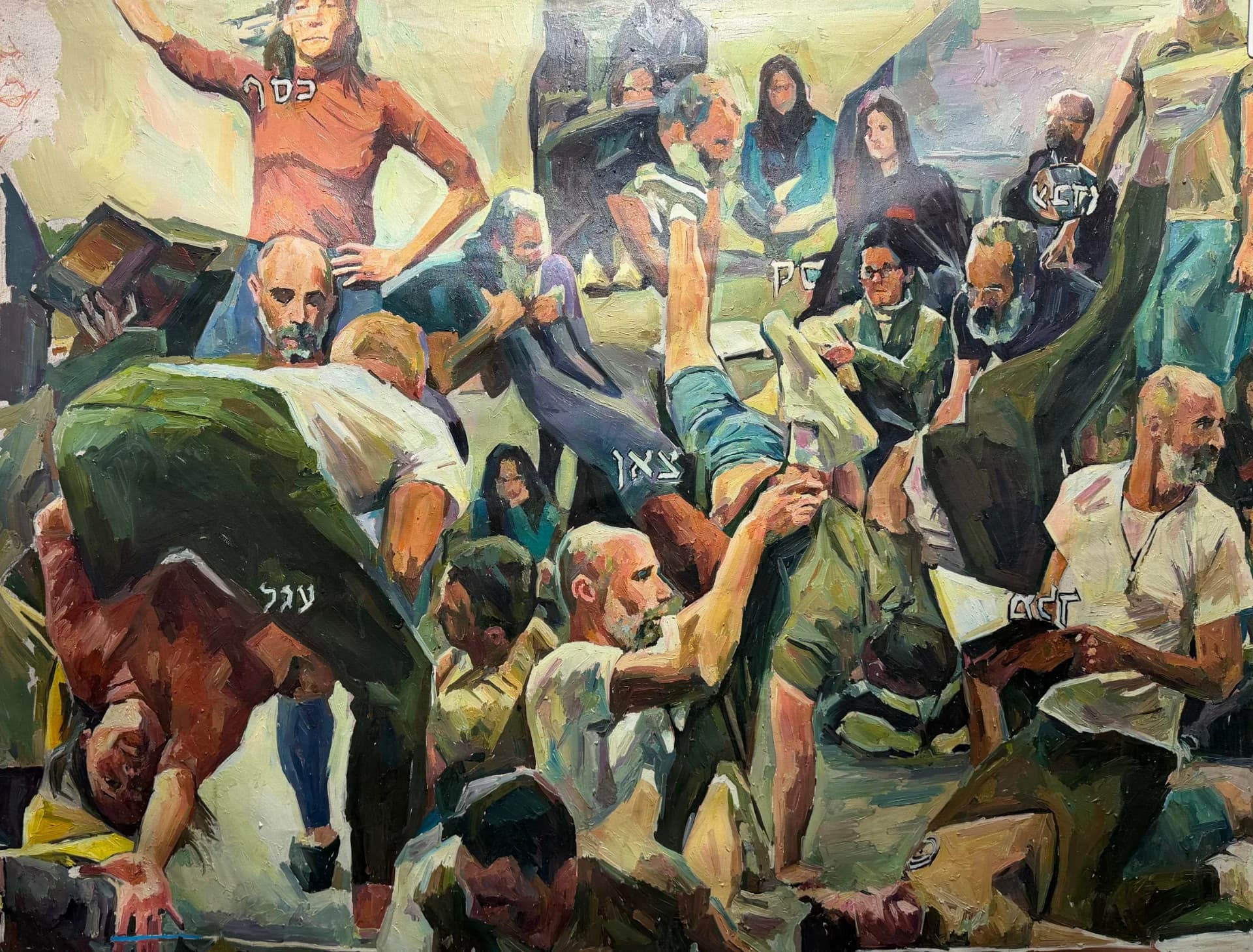 Press of the Crowd
