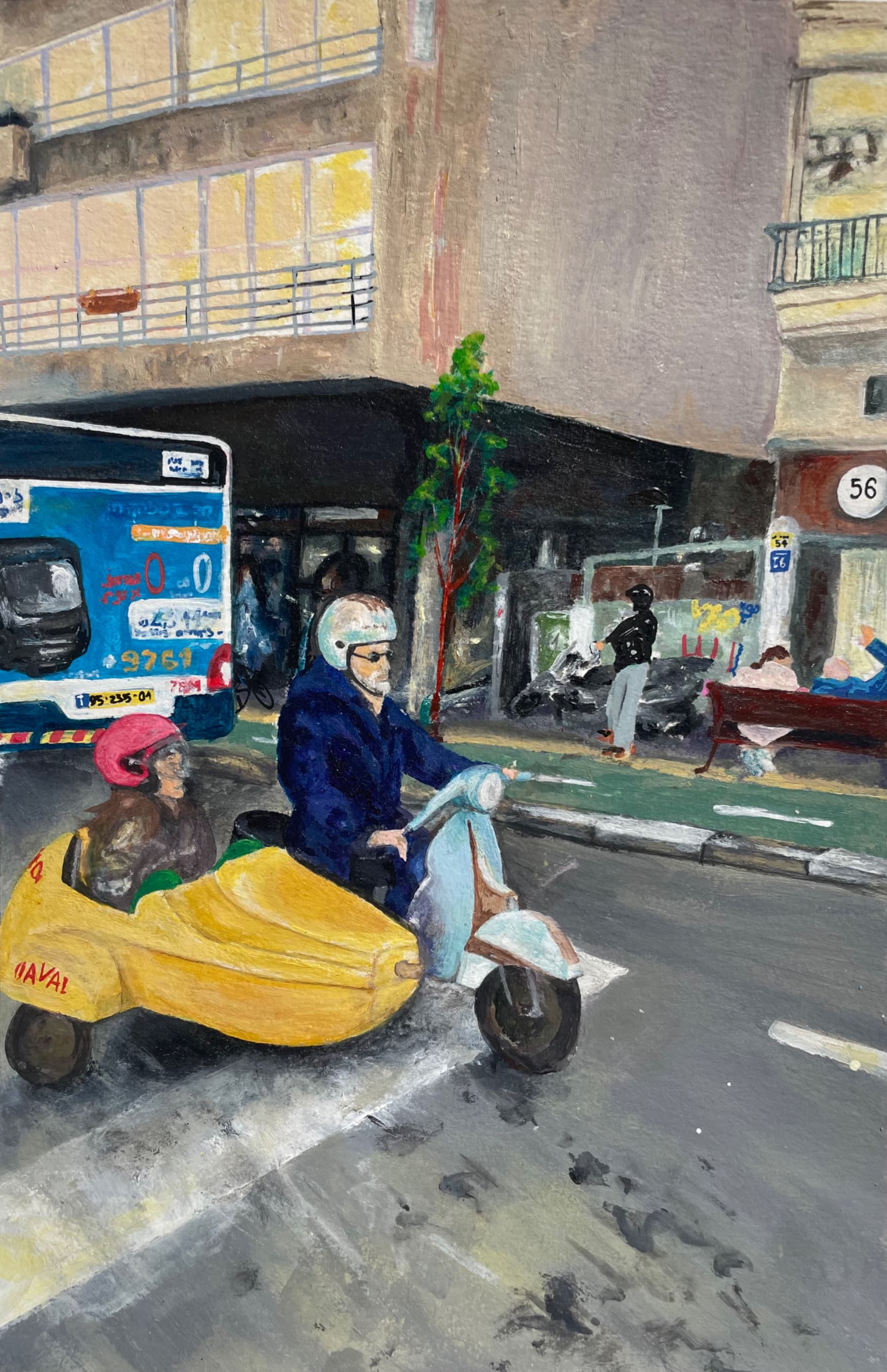Ibn Gabirol Street, Tel Aviv 56