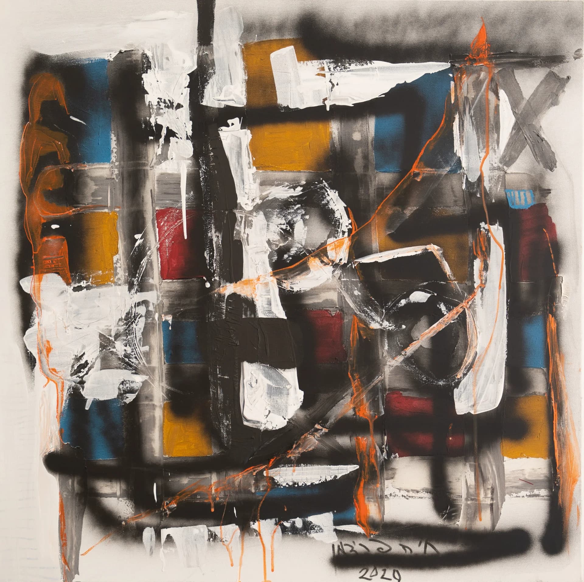 untitled