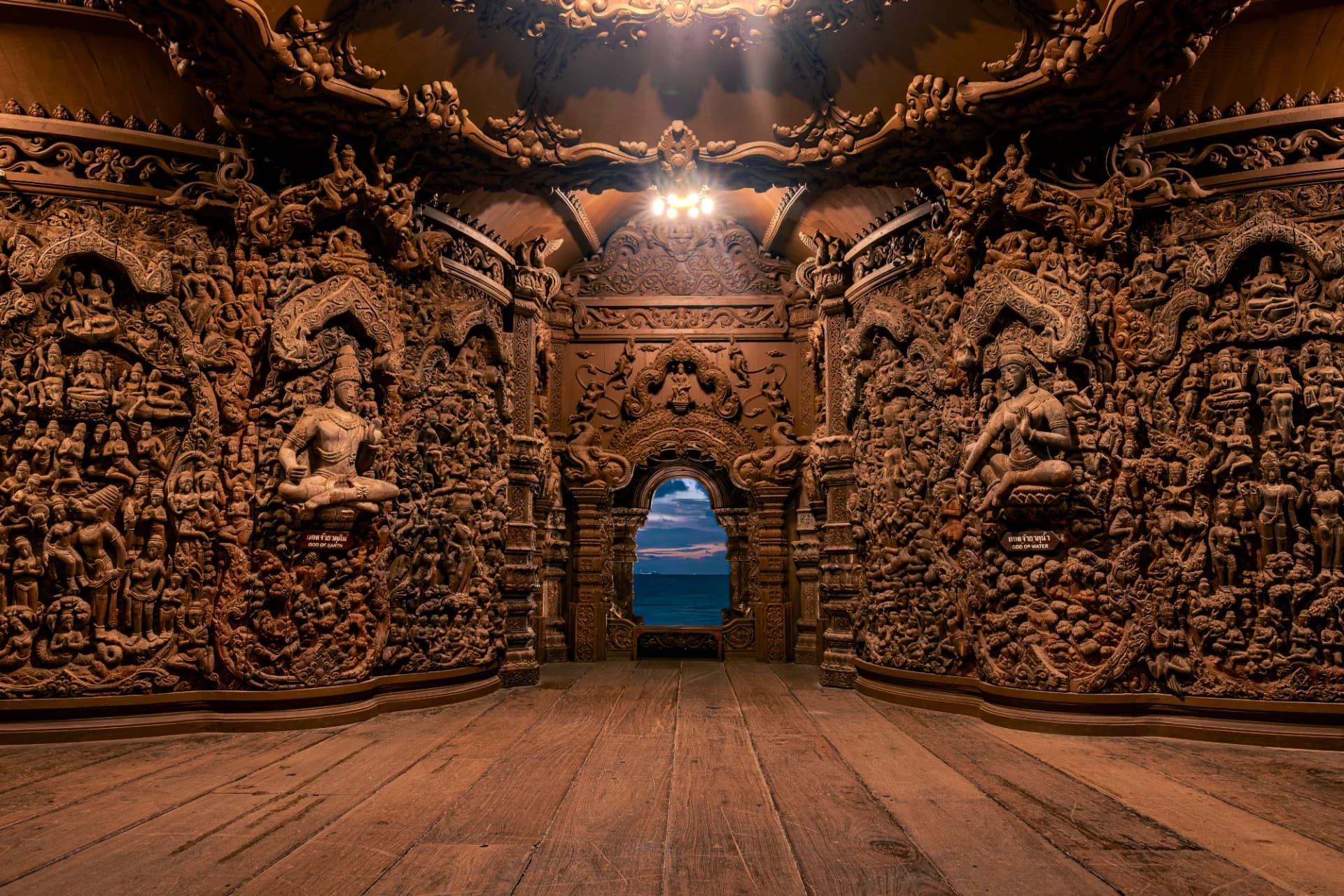 Portal Beyond the Carvings
