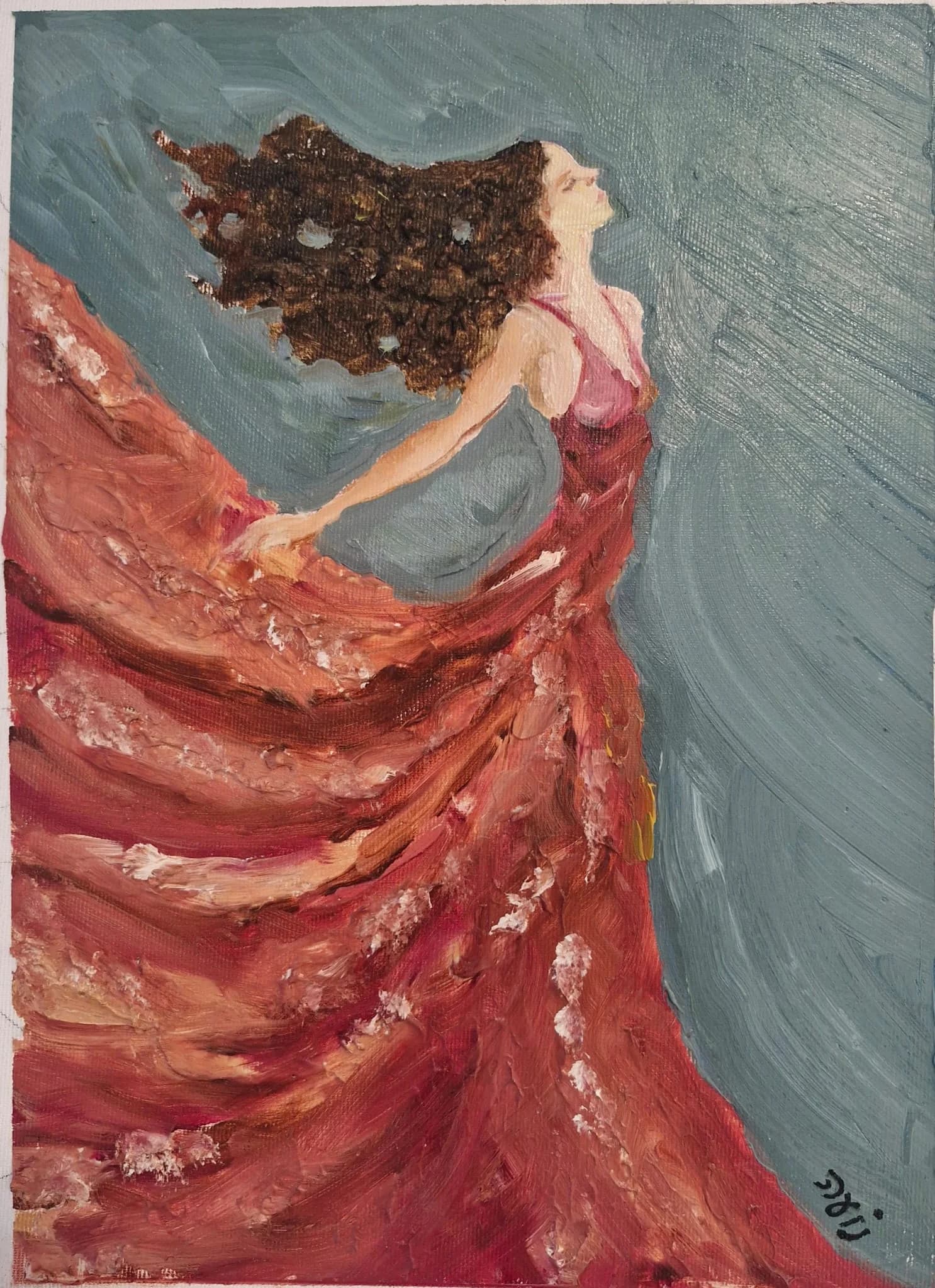 Against the Wind