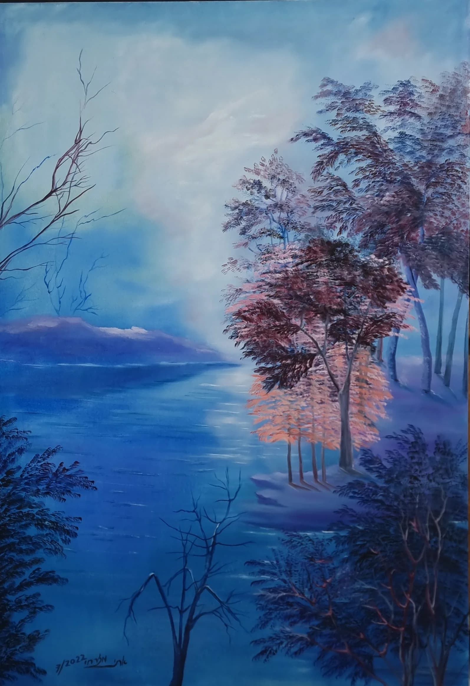 Mist Along the Rose Shore