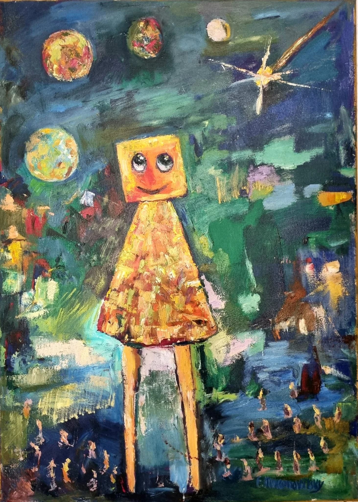 Visitor Among Planets
