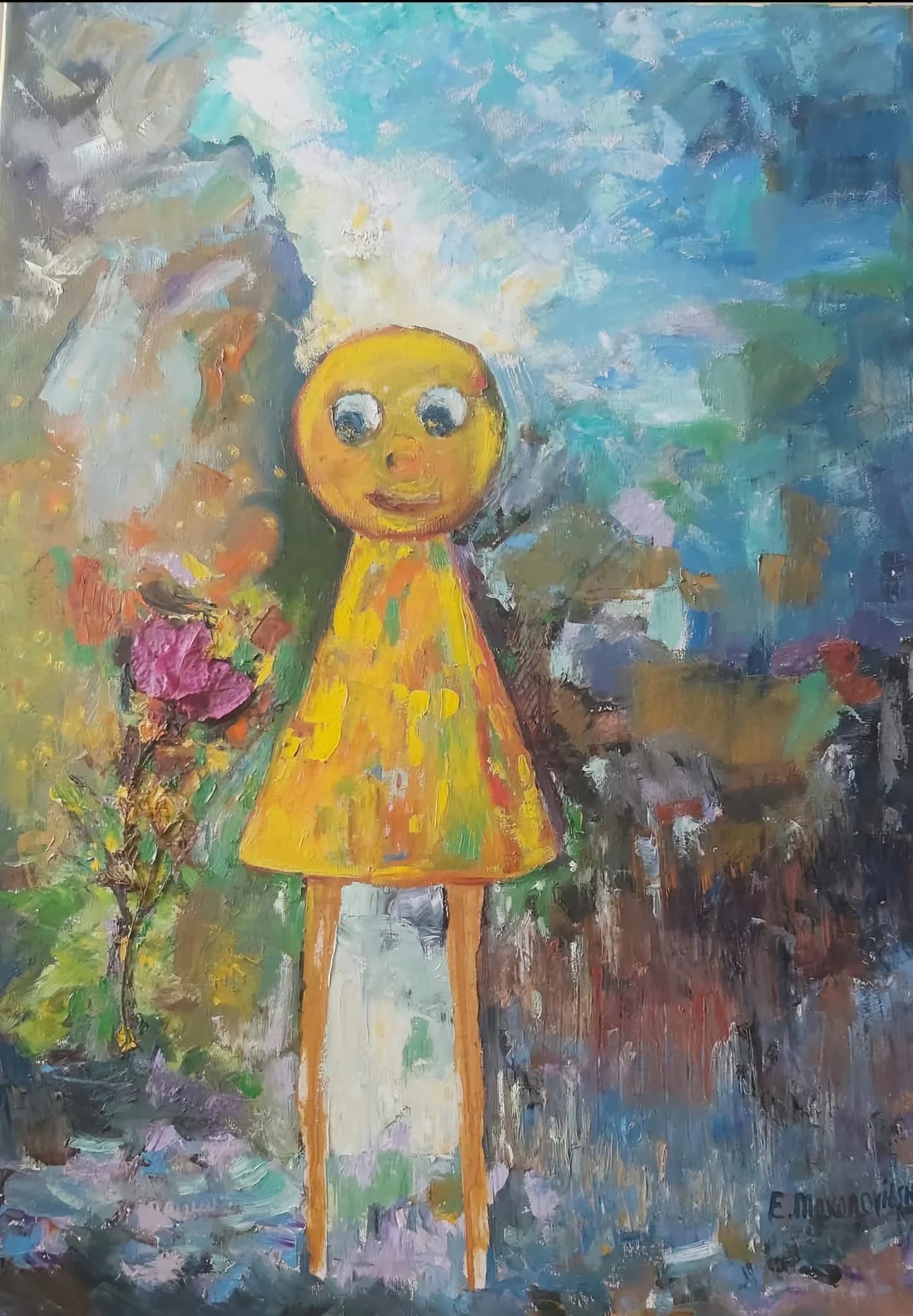 The Yellow Flower Bearer
