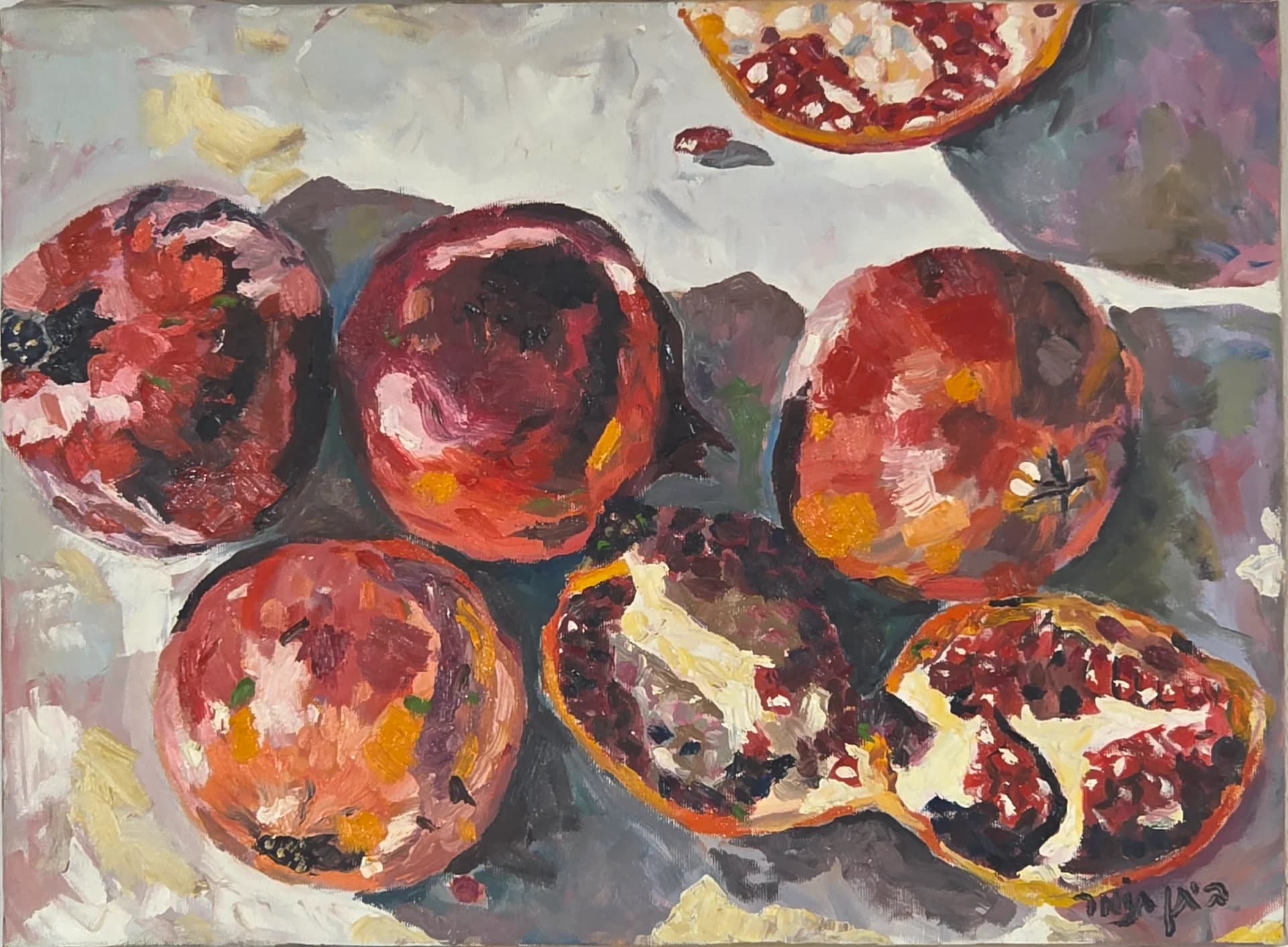 Pomegranates on the Table