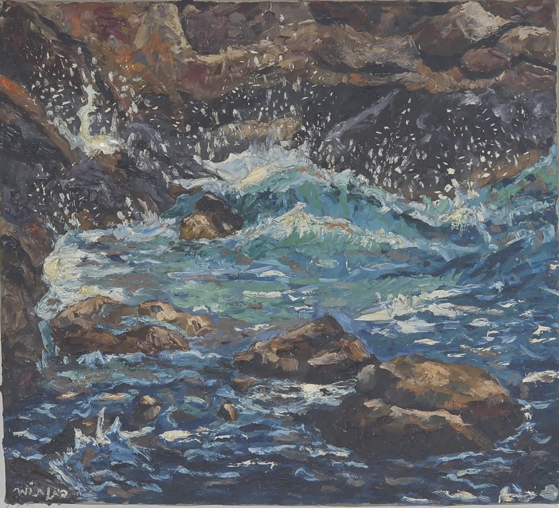 Breaker Against Dark Rocks