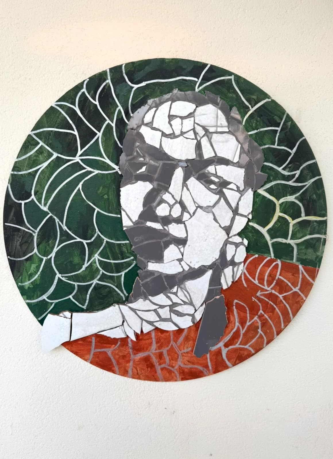 Fractured Gaze