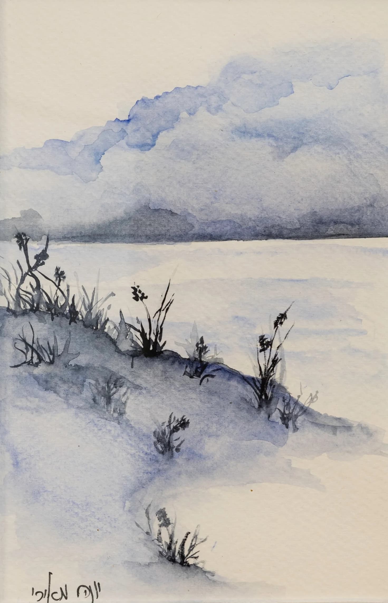 Dark Reeds Across Still Water