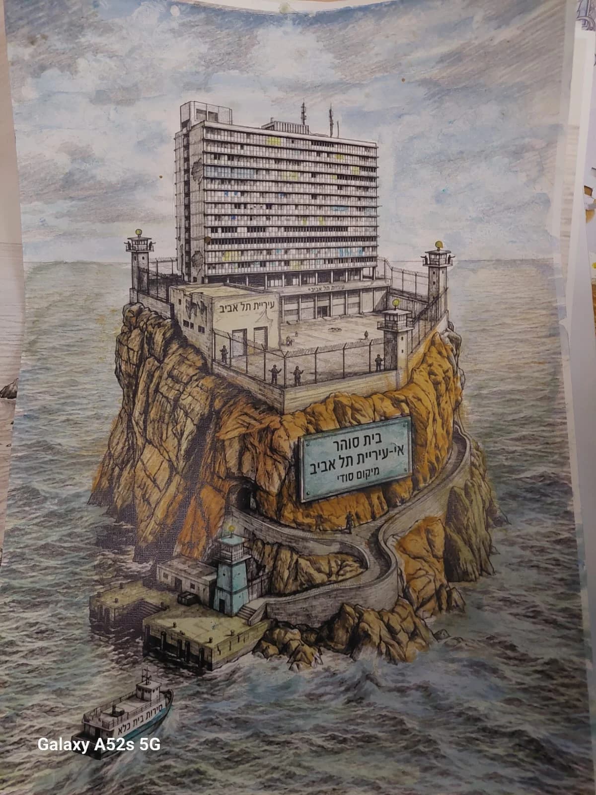 Jacob Friedman cover
