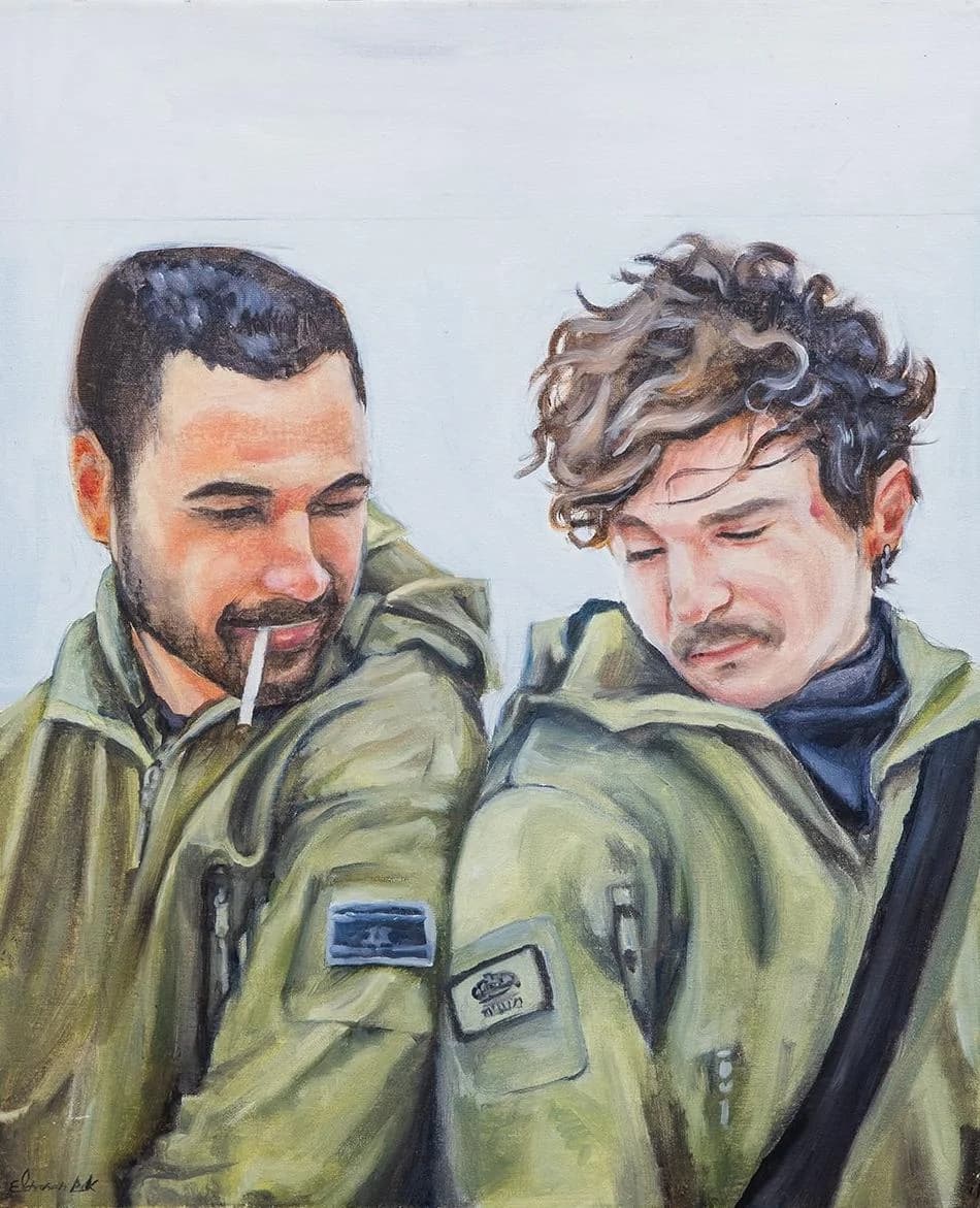 Elhanan Beck artwork