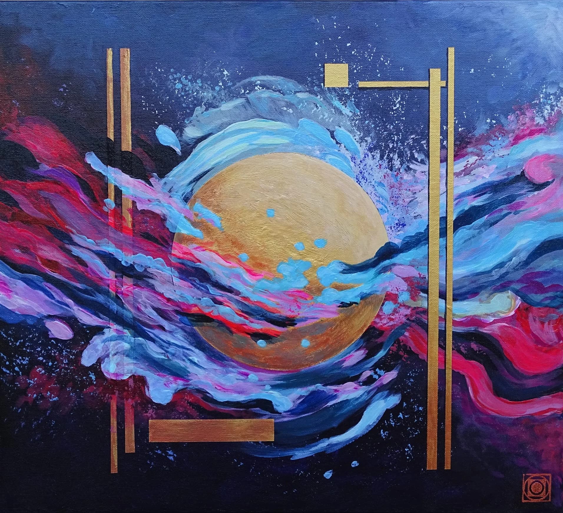 KUBSHAR cover