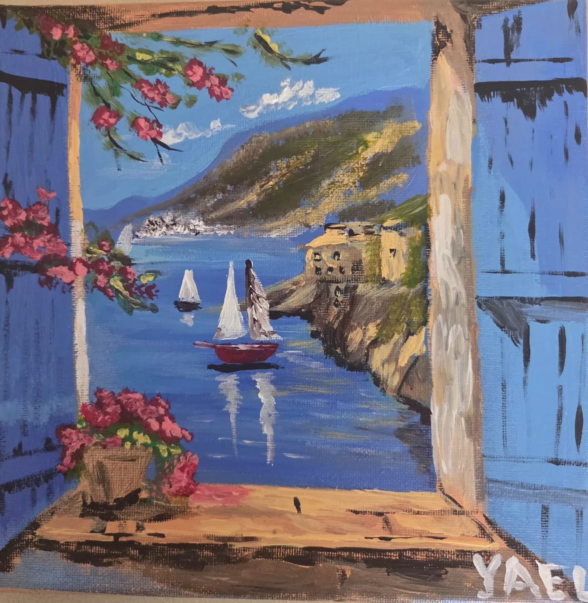 יעל ציטונה cover