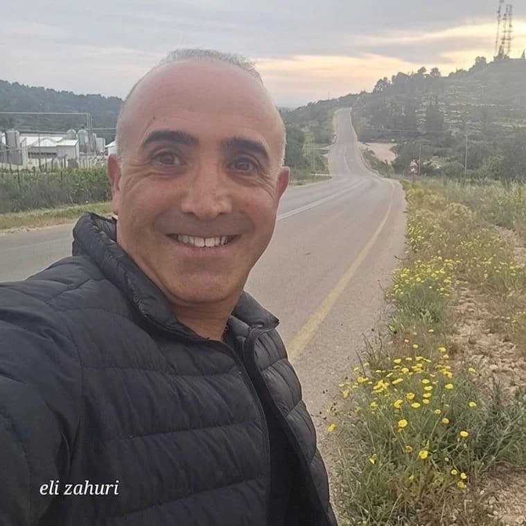 Eli zahuri