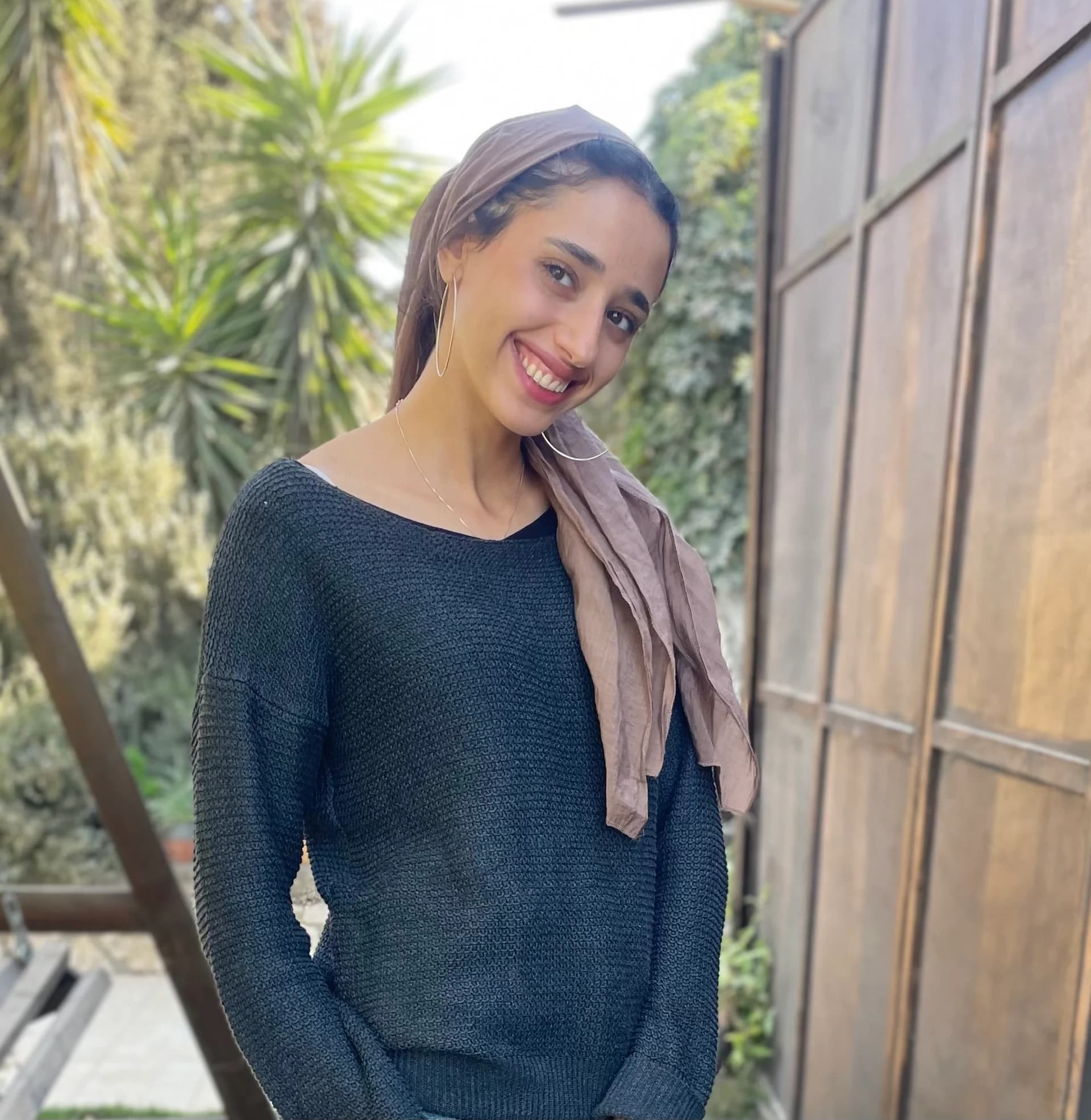 Naama Mor